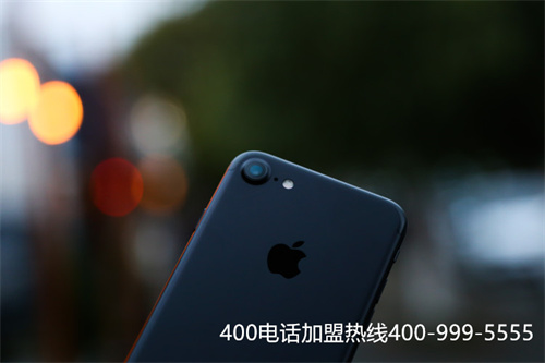 (辦理400電話哪個(gè)公司的好)(400電話申請(qǐng)服務(wù)商哪些專業(yè)靠譜)