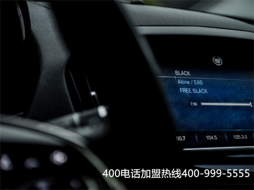 (400電話,真的是免費(fèi)電話嗎)(400電話免費(fèi)申請(qǐng)流程)