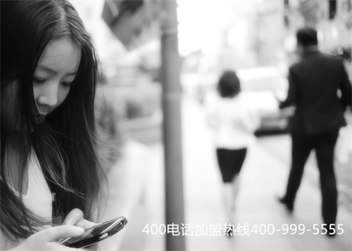 (400電話申請辦理流程及費用)(400電話怎么申請)