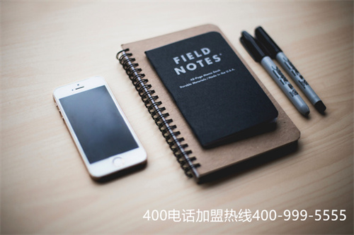 (可以打400的網(wǎng)絡(luò)電話)(公司靠譜嗎？|如何選擇400電話代理商)