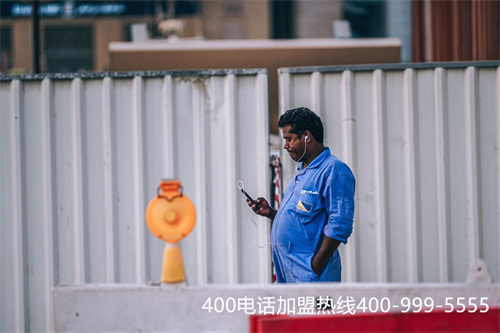 (移動400電話)(企業標配移動400電話)