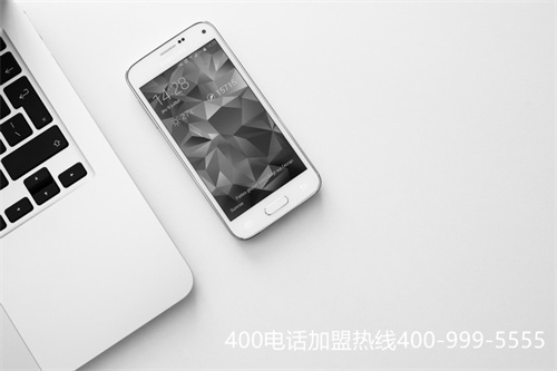 (400電話號碼選號平臺(tái))(溫州400電話號碼選號)