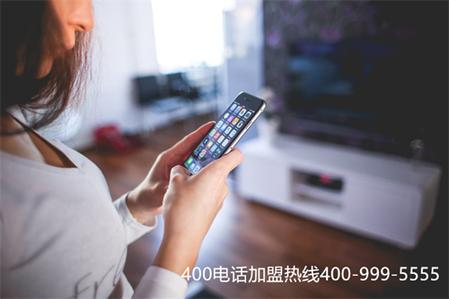 (云南400電話辦理需安裝嗎)(400電話需要安裝才能使用嗎?)