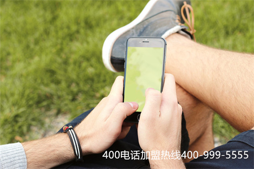 (電信400電話(huà)資費(fèi))(電信400電話(huà)申請(qǐng)，400本地化服務(wù))