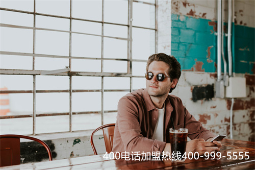(400電話怎么充值續費)(400電話續費流程)