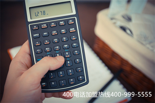 400電話辦理多少錢,400電話辦理哪個好