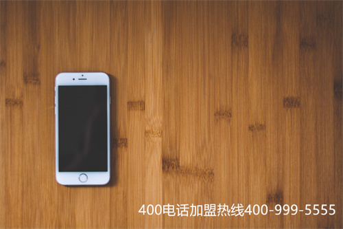 (中國電信有400業務嗎)(廣州電信400電話費用)