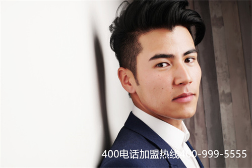 (400電話雙向收費嗎)(辦理400電話收費標準?)
