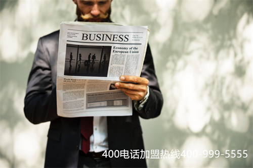 (400是電話還是手機)(使用400電話的移動應用)