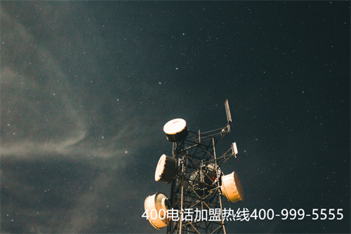 (400電話辦理收費標準)(400電話申請難度是否很大？套餐價格合理嗎)
