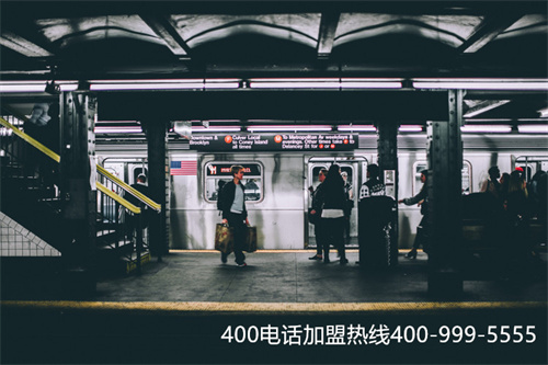 (400電話怎么安裝,要收取費用嗎)(安裝使用400電話)