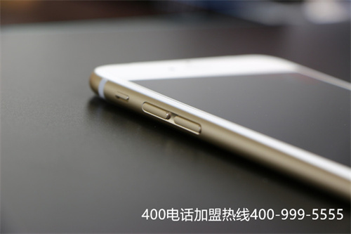 (400客服電話辦理有什么要求)(400電話辦理如何選擇一家靠譜的服務商)