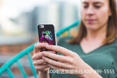 (400的電話 怎么申請)(可以申請400電話的公司哪個靠譜)