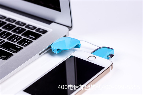 (上海電信400電話辦理步驟是)(電信多種手段助力400電話企業營銷最好杠桿)