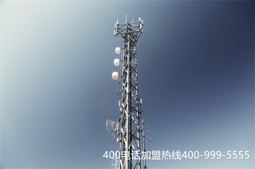 (怎么樣申請400電話)(廣東400電話怎么辦理)