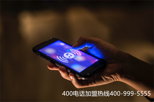 (聯通400電話收費標準多少呢)(云南400電話如何收費標準)
