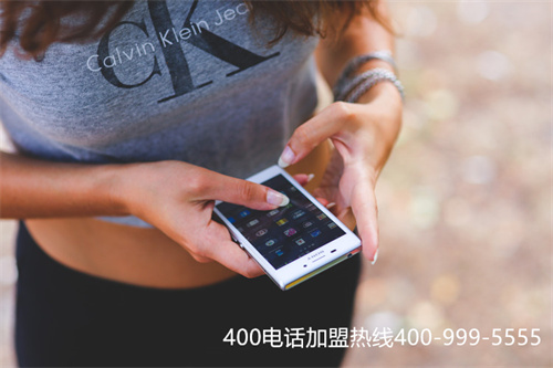 (使用400電話辦理標準設計通訊方案)(贛州400電話辦理)