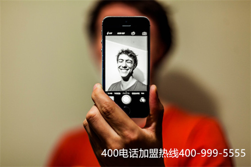 (400電話怎么安裝,要收取費用嗎)(當中可以幫助大家安裝400電話)