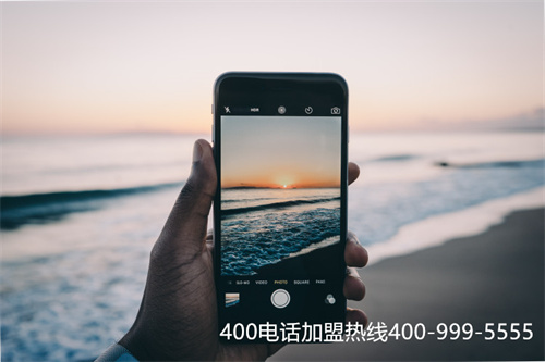 (接400電話收費嗎)(云南400電話如何收費標準)