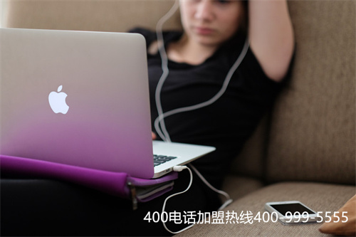 (400免費服務電話)(400電話申請，要選擇什么樣的服務商呢？)