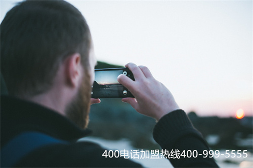 (中秋國慶不休息,尚通400電話為您服務!)(400電話辦理，您企業最佳的呼叫服務專家)