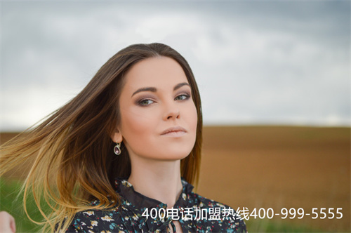 (有沒有必要辦理400電話)(400電話0費用開戶0月租費用，是真的嗎？)