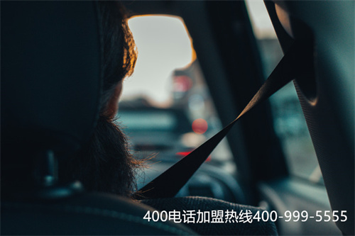 (辦理400電話是免費的嗎)(免費400電話申請步驟)