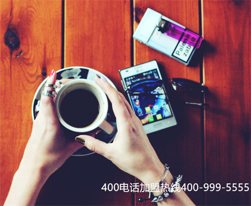 (企業辦理400電話費用)(400電話多少錢一個，企業需要辦理幾個400電話)