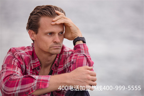 (400電話算套餐里嗎)(400電話套餐有哪些？)