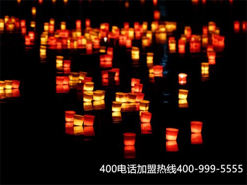 (400電話申請需要多少錢)(400電話辦理怎么收費？有什么樣的收費標準？)