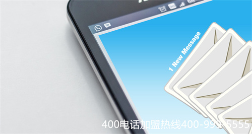 (400電話屬于什么)(400電話申請有哪些特點？優勢何在？)