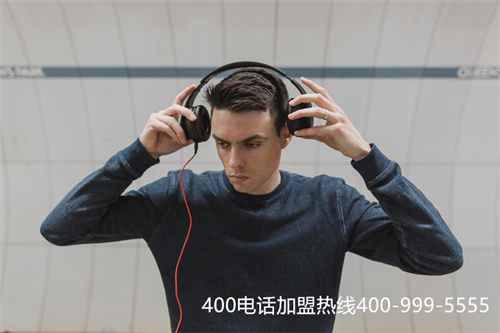 (400電話必須要有公司嗎)(：怎么安裝400電話？)