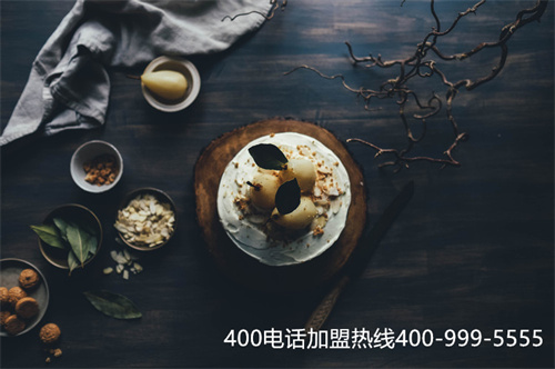 (400電話代理商有哪些)(400電話申請時應該選擇怎樣的代理商合作)