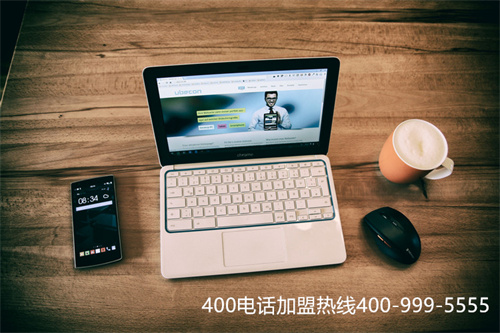 (400客服電話辦理有什么要求)(400電話服務商該如何選擇)