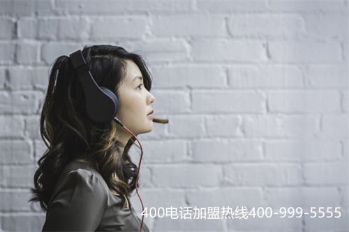 (400號碼屬于哪個公司)(400電話轉接到手機號碼)