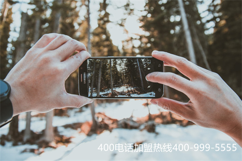(400電話如何辦理安裝)(400電話申請?jiān)鯓铀俣雀欤磕募掖砩痰陌惭b速度快？)
