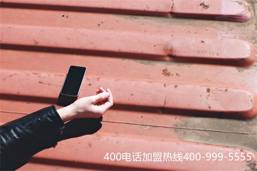 (400開頭的是什么電話)(400開頭的電話能接嗎)