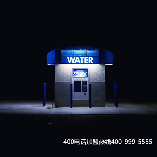 (400電話辦理哪個品牌的好)(400電話申請時，應該怎么選擇服務商？)