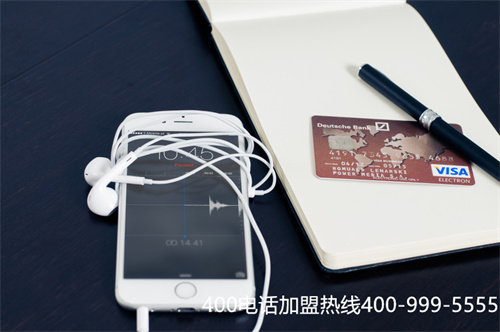 (廣州400電話去哪里辦理)(400電話辦理后的客服電話設置該怎么做？分支機構也可以使用嗎？)