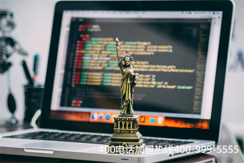 (如何辦理400電話)(400電話辦理，怎么才能避免走彎路)