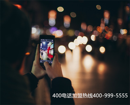 (400電話辦理網站)(400電話辦理咨詢電話)