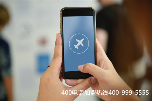 (企業為什么要辦400電話)(安裝400，辦理400電話詳細解釋)