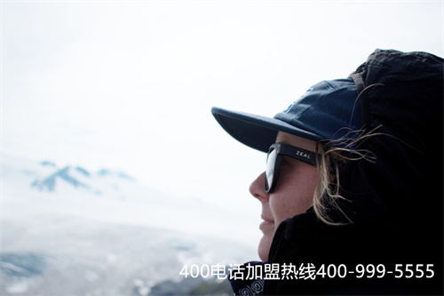 (400電話辦理條件)(400電話辦理要求)