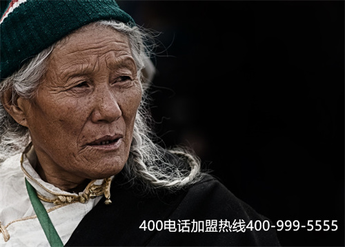 (400電話號碼全國免費辦理中心)(400電話如何申請更加靠譜)
