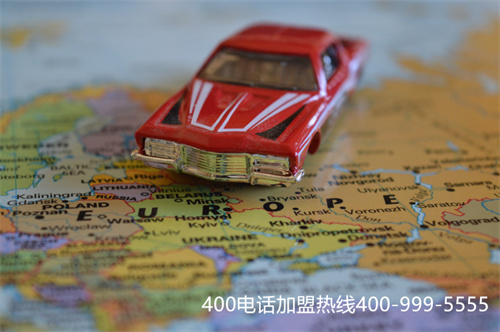 (辦理400電話的企業)(400電話對中小企業發展有什么好處？)