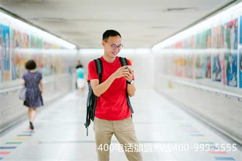 (400電話辦理如何選擇好的供應商和服務商接入)(辦理400電話選擇正規服務商)