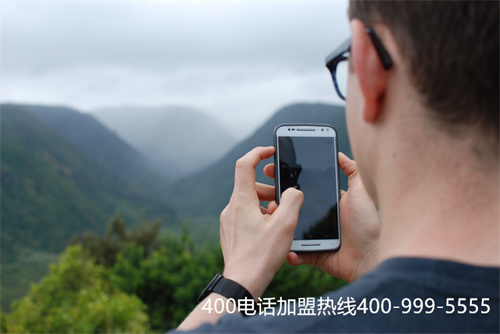 (400電話和800電話)(全國免費400電話怎么申請)