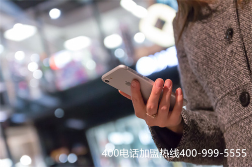 (申請(qǐng)400電話提高社會(huì)服務(wù)水平推動(dòng)文明發(fā)展)(東莞400電話在線服務(wù)平臺(tái)，海量號(hào)碼在線任您選)