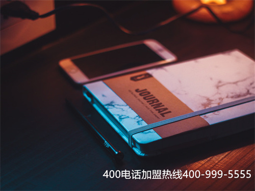 (400電話辦理哪個好)(400電話辦理與申請)
