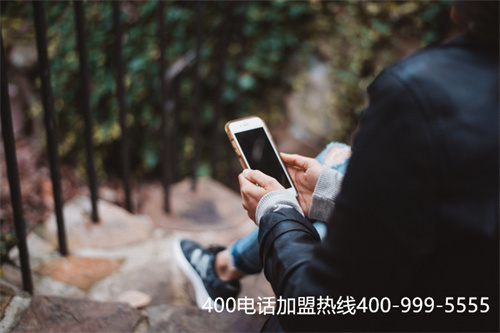 (代理400電話要多少錢)(辦理400電話價格是怎樣的)